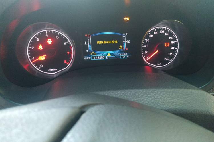 Used BYD Surui 2016 1.5L Manual Elite Edition
