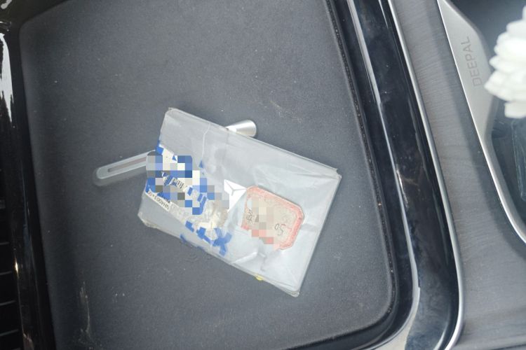 Used Deepal S05 2026 Model 520Ultra Pure Electric Edition
