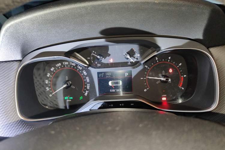 Used Citroen C6 2017 350THP Luxury Model
