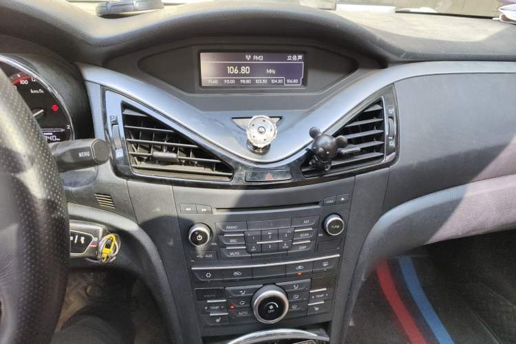 Used Bestune B70 2014 2.0L manual luxury version