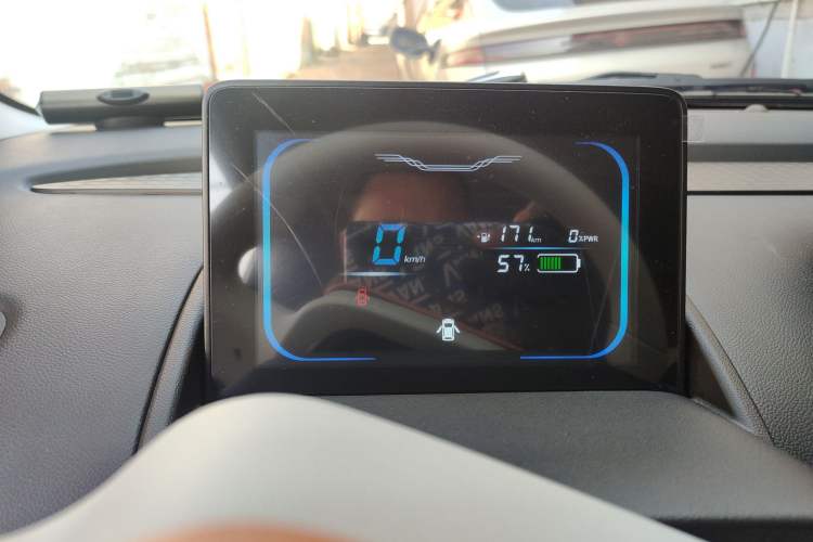 Used Qiyuan Lumin 2023 301km Honey Dew Edition
