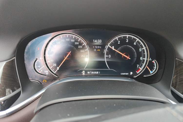 Used BMW 7 Series 2016 730Li Leading Model
