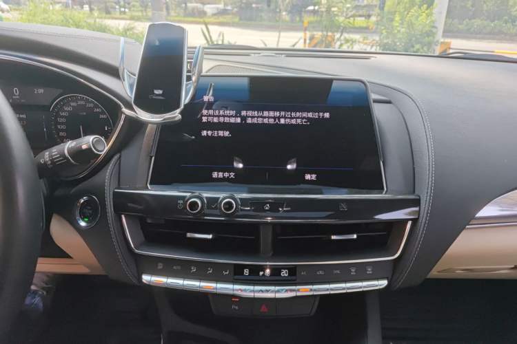 Used Cadillac CT5 2020 28T Fashion Edition
