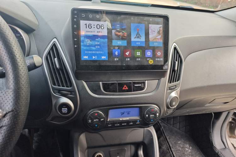 Used Hyundai ix35 2010 2.0L Automatic Two-Wheel Drive Elite Edition GLS