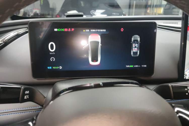 Used Hycan A06 2022 550A