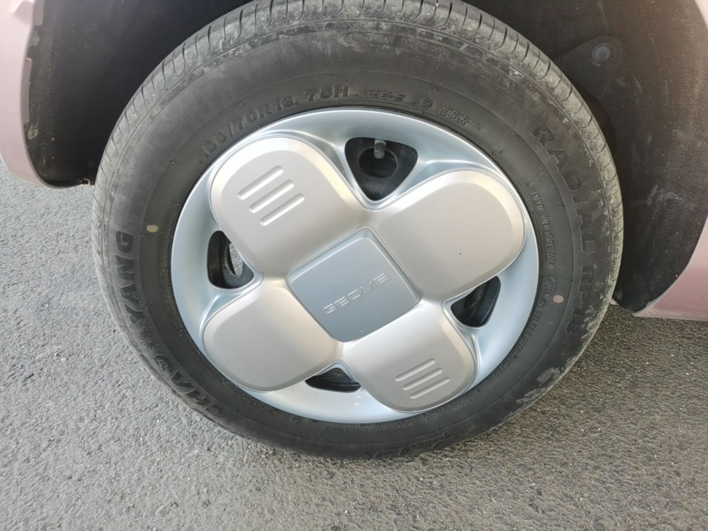 Geely Galaxy Panda 2023 Panda Mini 200km Endurance Bear — снимка 11