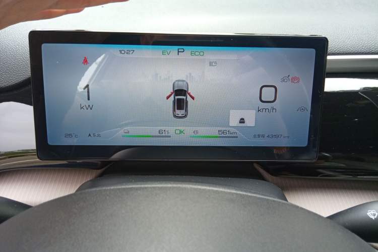 Used BYD Song Pro New Energy 2024 HONOR Edition DM-i 110KM Beyond Model
