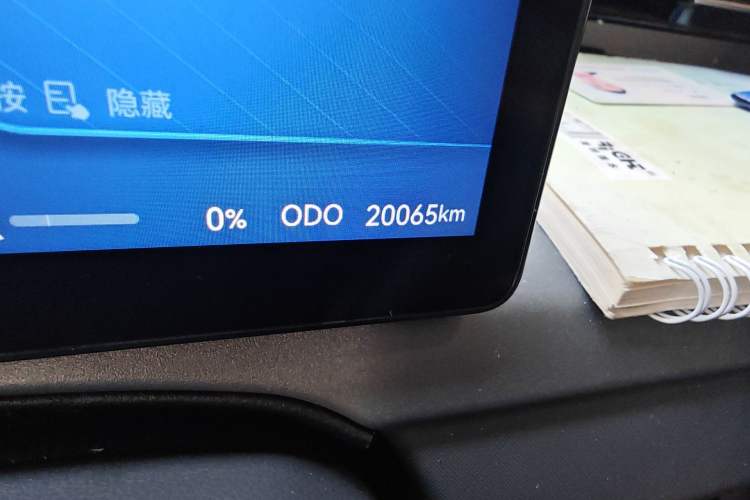 Used Foton Scenic i7 2025 Professional Logistics Short-Wheelbase Front-Wheel Drive Aiyike 41.86 kWh Zhiyuan Edition Flat Roof Single Tire 2 Seats Odometer Close Up