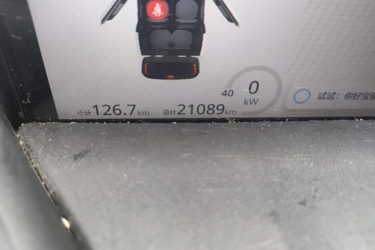 Used Baojun KiWi EV 2021 Designer Ternary Lithium