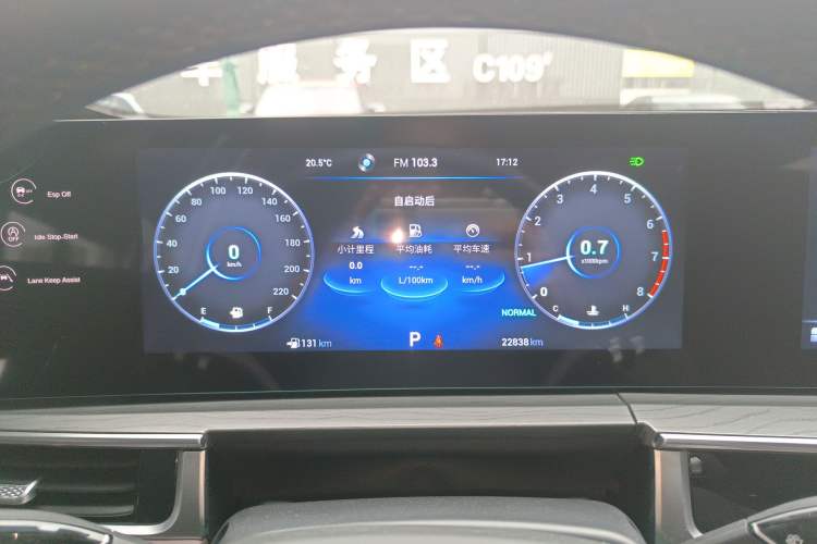 Used Chery Tiggo 8 PRO 2022 290T Two-Wheel Drive Haohan Edition 5 Seats