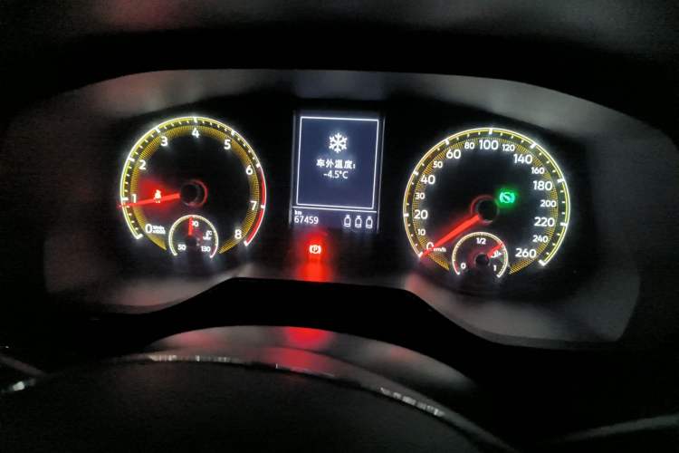 Used Volkswagen Bora 2020 1.5L Automatic Comfort Model