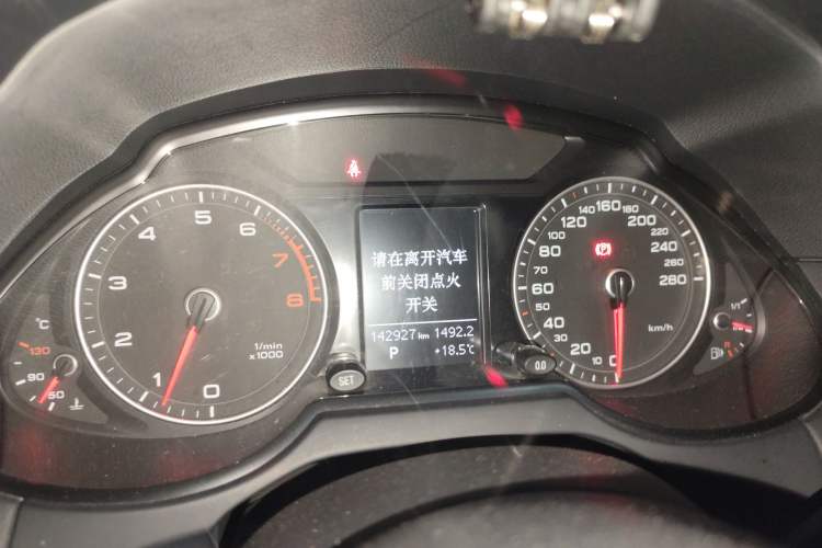 Used Audi Q5 2013 40 TFSI Technology Edition