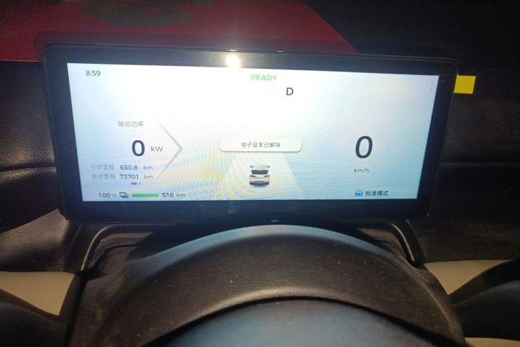 Used Wuling Bingo PLUS 2024 510 km Flagship Edition Four-Seater Version
