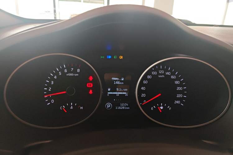 Used Kia Sportage R 2016 2.0L Automatic Two-Wheel Drive DLX Instrument Cluster