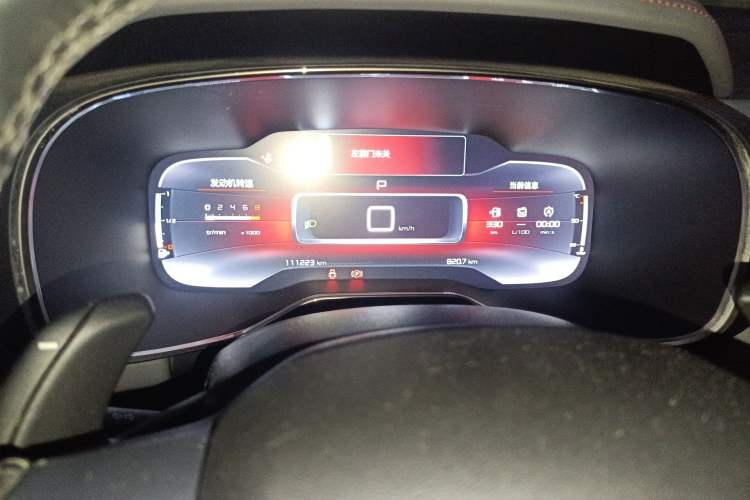 Used Citroen C5 AIRCROSS 2017 380THP Luxury Model Instrument Cluster