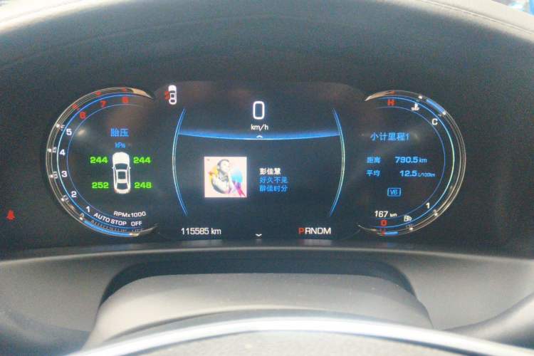 Used Cadillac CT6 2017 40T Leading Model