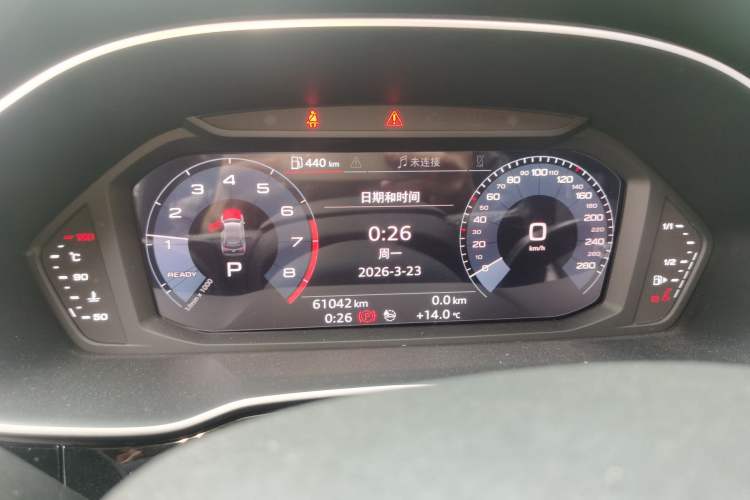 Used Audi Q3 2021 35 TFSI Fashion Dynamic Model