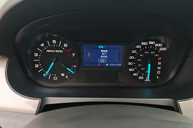 Used Ford Edge 2012 2.0T Elite Sunroof Edition Instrument Cluster