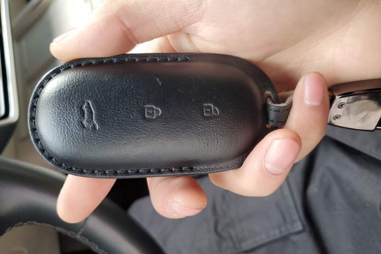 Used Li Auto L9 2023 Pro Model Vehicle Key