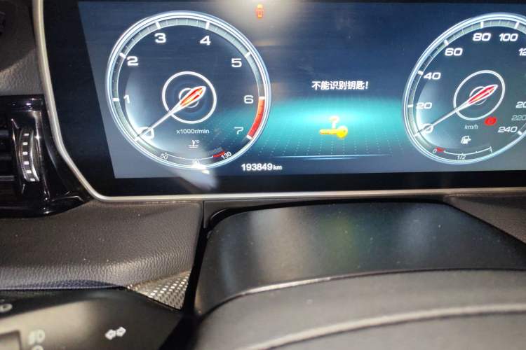 Used Hongqi HS5 2019 2.0T Smart Connect Flagship Edition