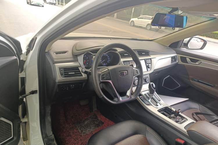 Used Geely Auto Emgrand GL 2017 1.3T DCT Luxury Model Center Console