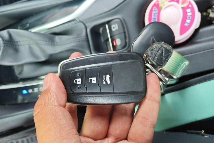 Used Toyota Levin 2023 185T CVT Luxury Edition Vehicle Key