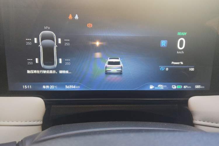 Used Venucia V DD-i 2023 110 km iE Version