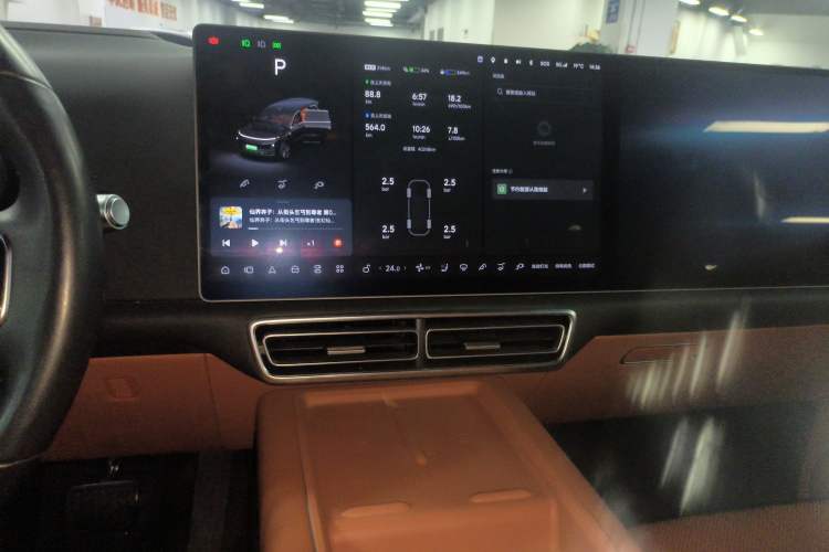 Used Li Auto L9 2022 Max model
