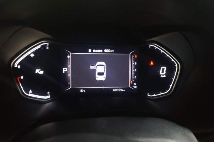 Used Kia K3 2019 1.5L CVT Smart Connectivity Version
