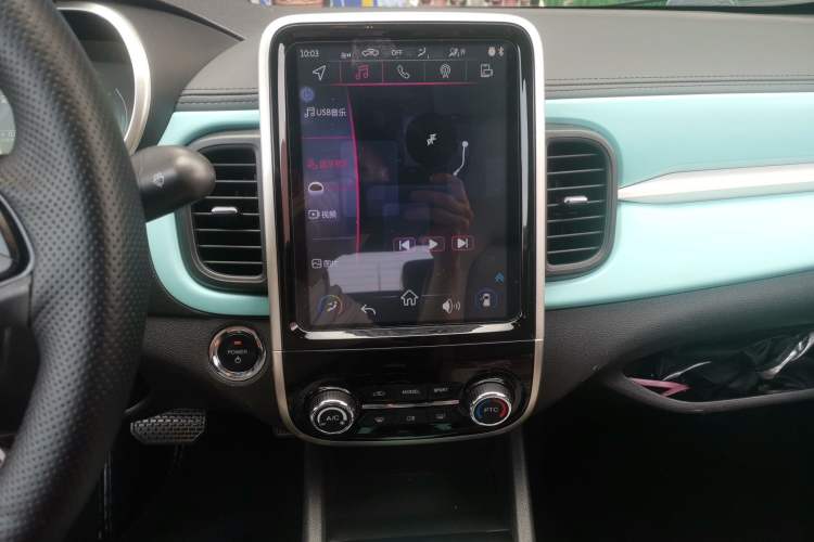 Used Chery New Energy Little Ant 2021 200 000 Yuan Ant Fan Edition Energized Version NMC Lithium Battery 408 km