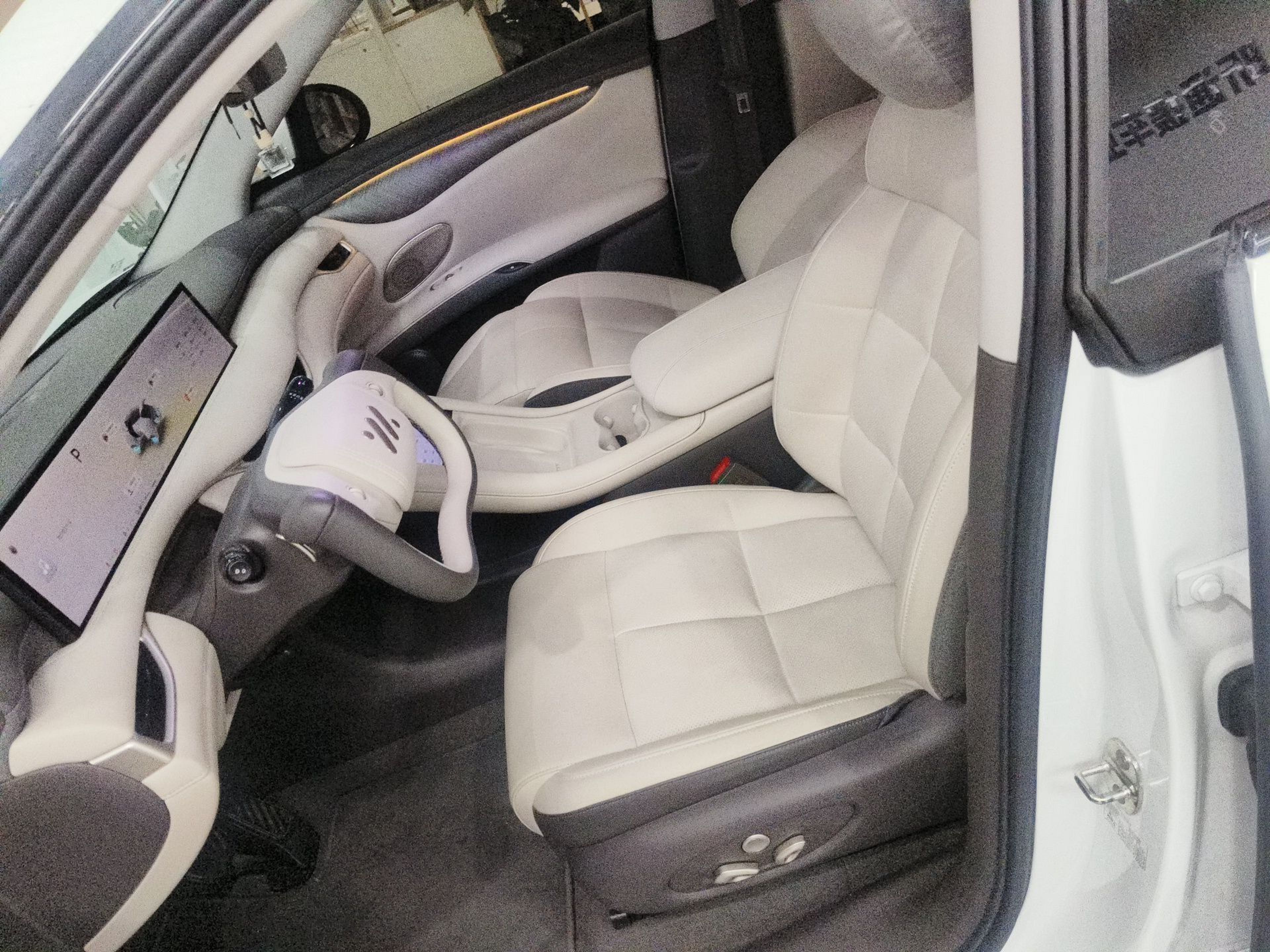Avant de la voiture