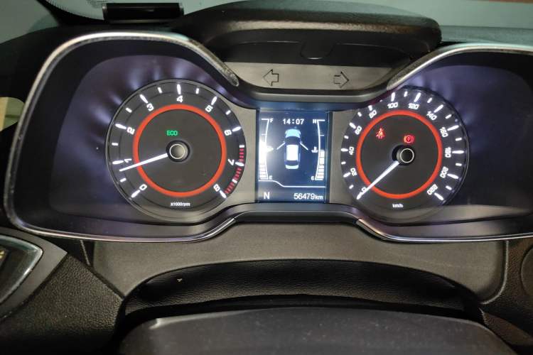 Used Chery Arrizo 5 2017 1.5L CVT Trendsetting Edition
