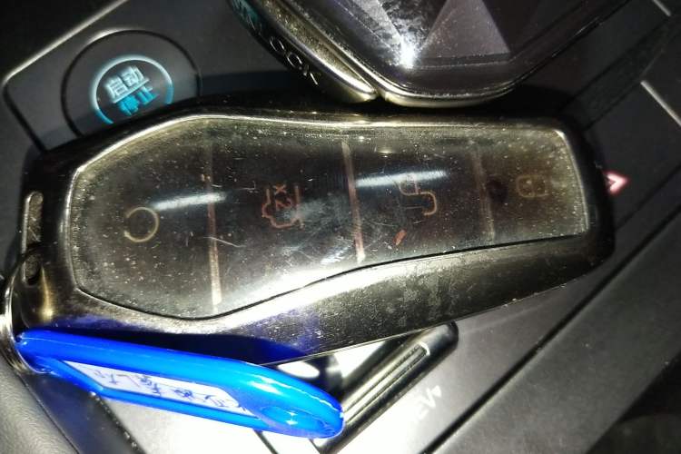 Used BYD Qin L 2024 DM-i 120KM Beyond Model Vehicle Key