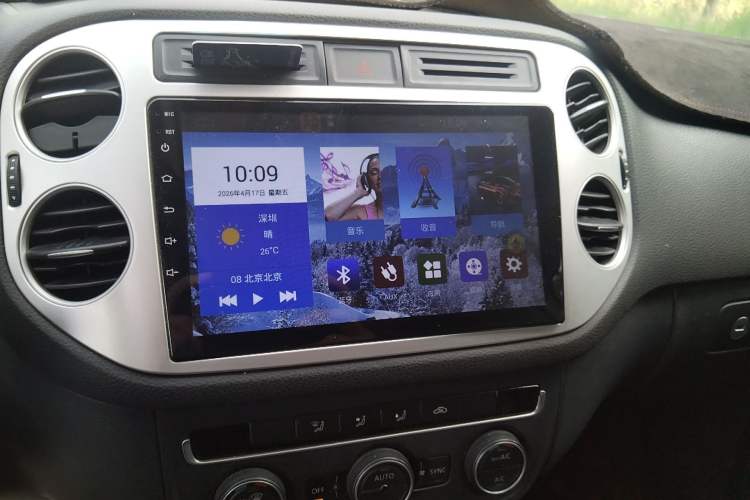 Used Volkswagen Tiguan 2015 1.4TSI Manual Two-Wheel Drive BlueMotion Edition