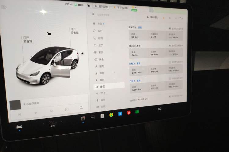 Used Tesla Model Y 2021 Standard Range Rear-Wheel Drive Version