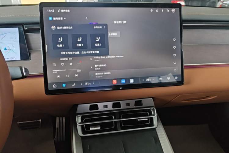 Used BYD Han L 2025 EV Four-Wheel Drive LiDAR Flagship Model
