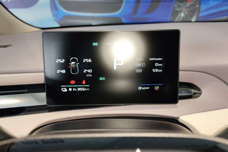 Used MG 4 EV 2026 Model 437 All-in-One Edition
