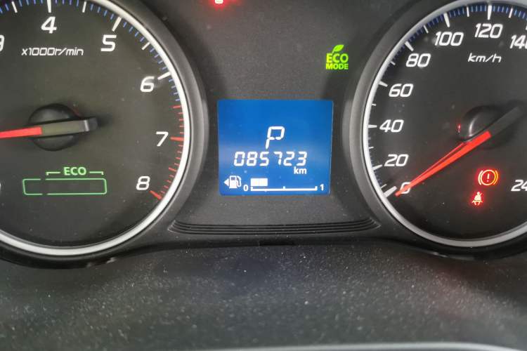 Used Mitsubishi Outlander 2018 2.0L Two-Wheel Drive Glory Edition 5 Seats