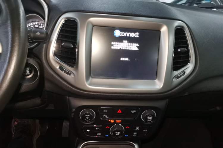 Used Jeep Compass 2017 200T Automatic Family Edition