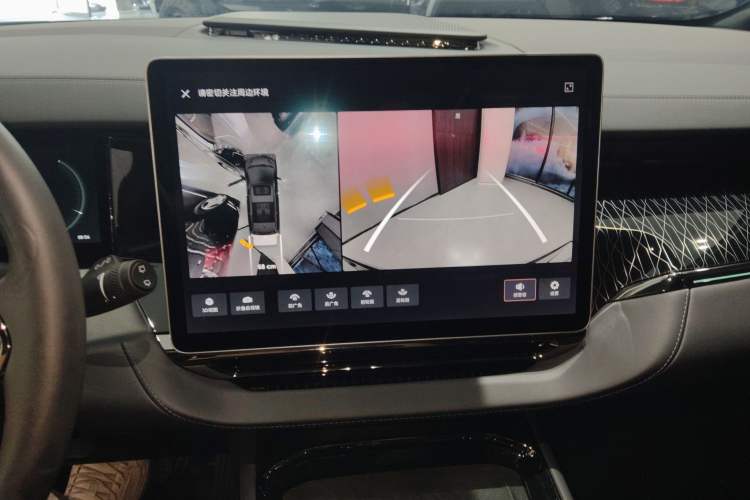 Used Zeekr 009 2022 WE Edition Audio And AC Panel