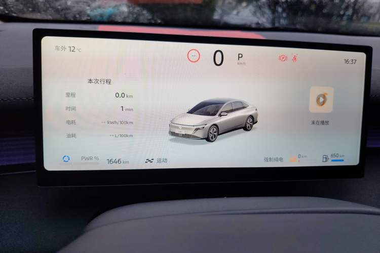 Used Nissan N6 2026 Model 180 Max
