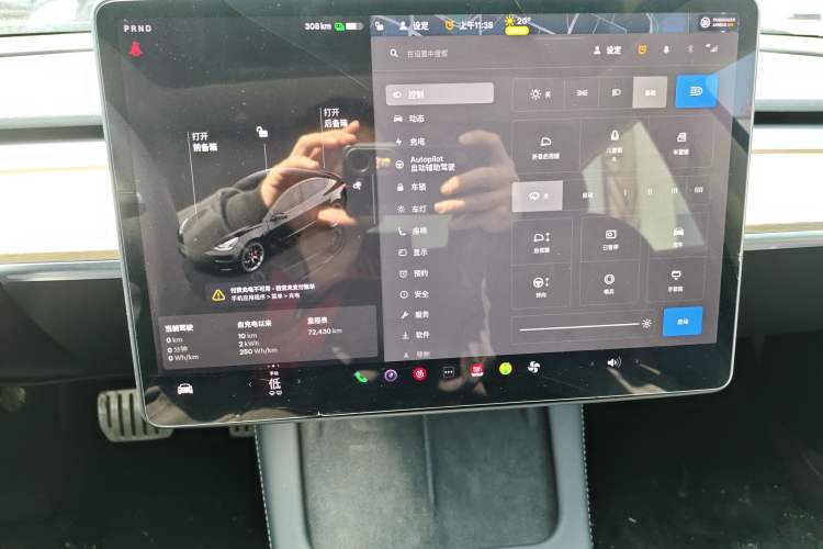 Used Tesla Model 3 2022 Performance High-Performance All-Wheel-Drive Version