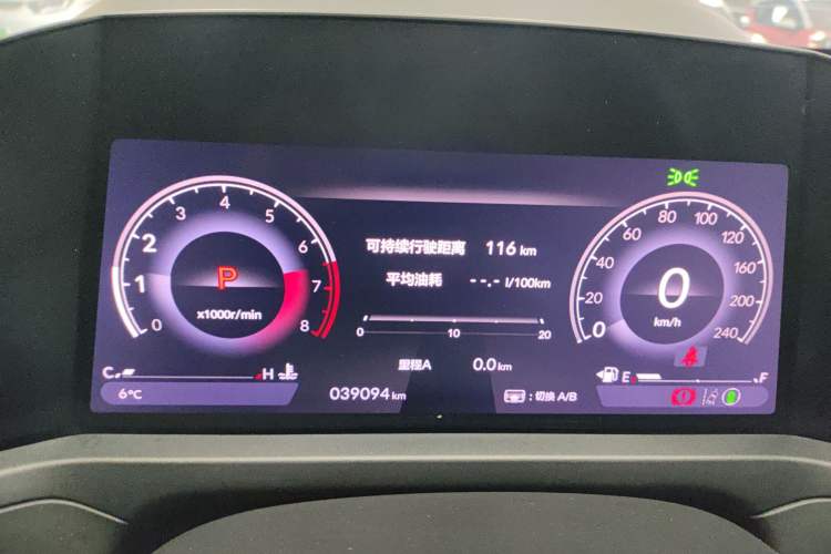 Used Honda Accord 2023 260TURBO Excellence Edition