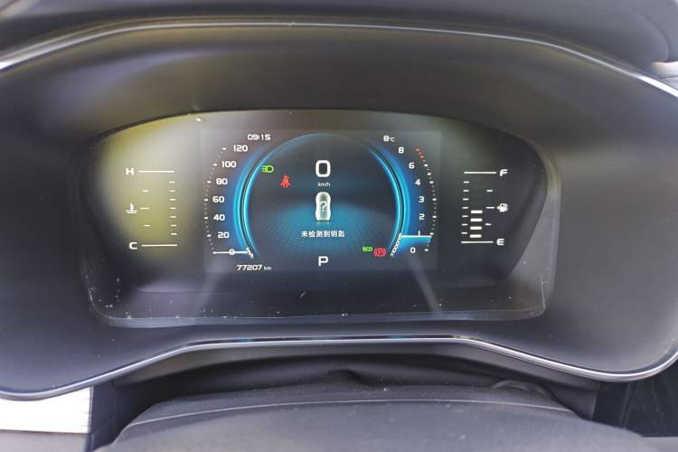 Used Geely Auto Emgrand X7 Sport 2020 1.8TD DCT Smart Connect PRO Instrument Cluster