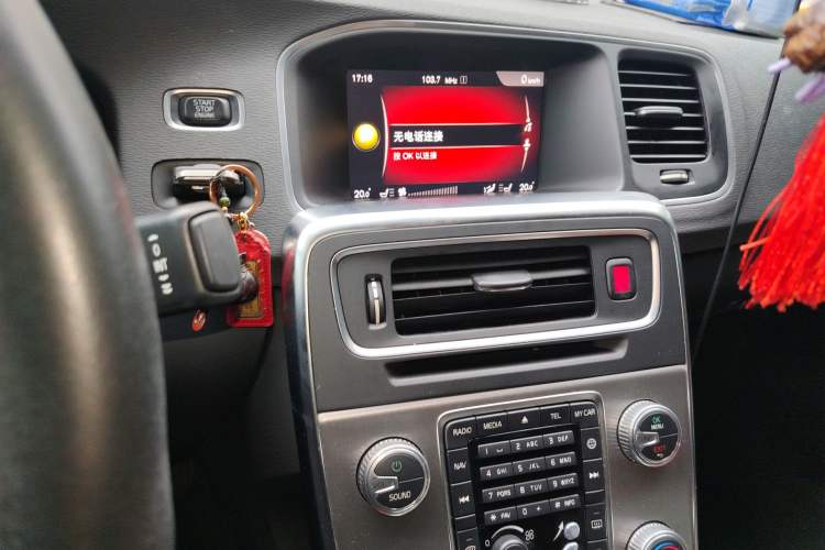 Used Volvo S60 2017 S60L T4 Smart Range Edition
