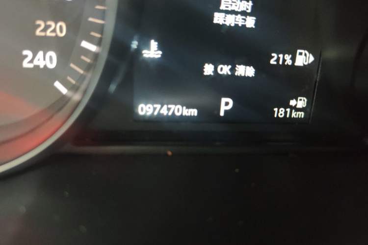 Used Land Rover Range Evoque 2016 2.0T SE PLUS Smart Enjoyment Edition