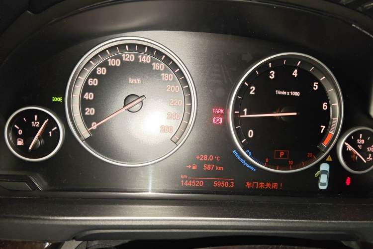 Used BMW 5 Series 2017 525Li Leading Model