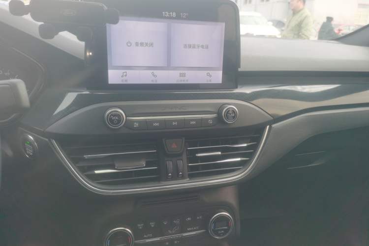 Used Ford Focus 2020 Sedan EcoBoost 180 Automatic ST Line