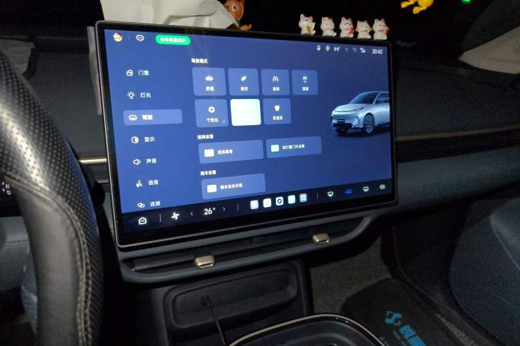 Used ARCFOX T1 2025 Model 425 PRO