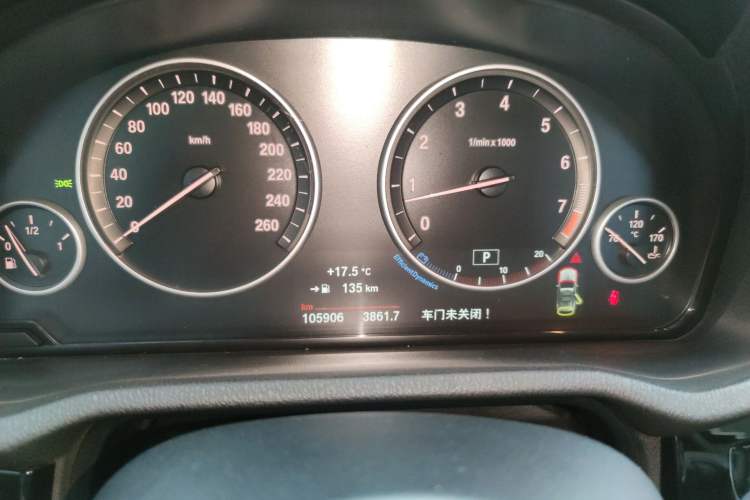 Used BMW X3 2014 xDrive20i X Design Package
